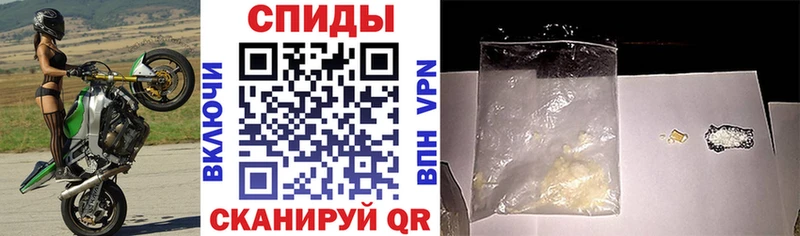 АМФ 98% Краснокамск