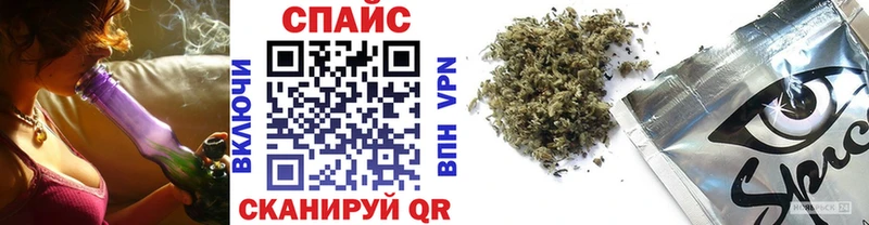 купить  цена  Краснокамск  БУТИРАТ бутик 