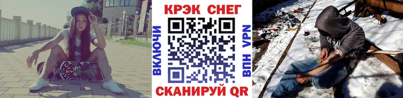 COCAIN Колумбийский Краснокамск