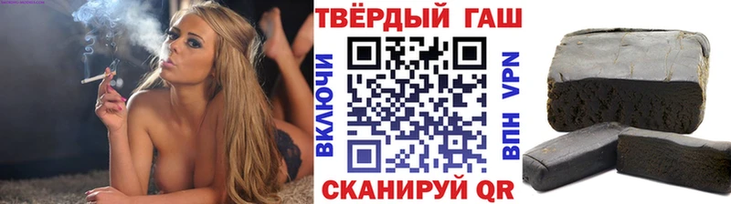 ГАШ Cannabis Краснокамск