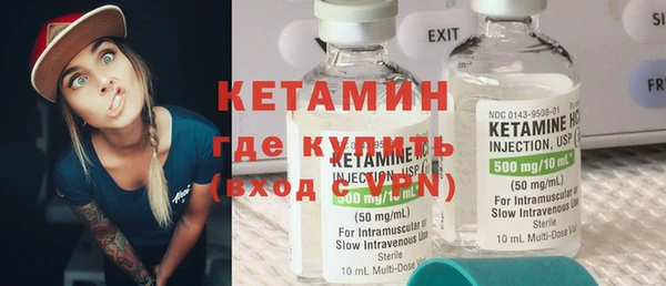 мяу мяу кристалл Богданович