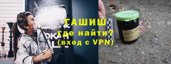 меф VHQ Богородск