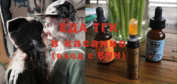 меф VHQ Богородск