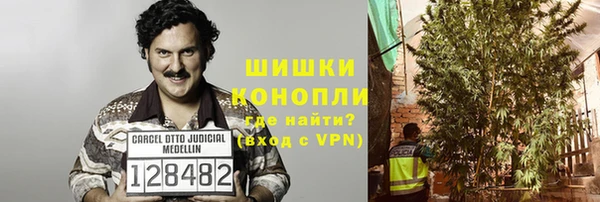 меф VHQ Богородск