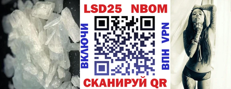 LSD-25 экстази кислота  Краснокамск 